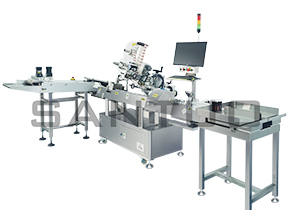 裝量檢測貼標一體機