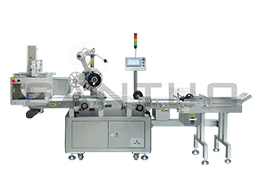 袋裝平面貼標機