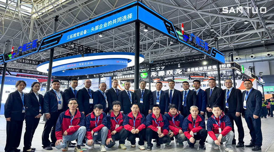 三拓專注視覺(jué)檢測(cè)20年，邀您青島藥機(jī)展共同探討用藥安全