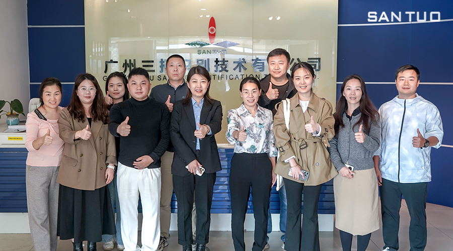 智造標(biāo)桿，聚勢(shì)前行｜頂尖專(zhuān)家團(tuán)實(shí)地“把脈”，廣州三拓硬核科技領(lǐng)航新生態(tài)