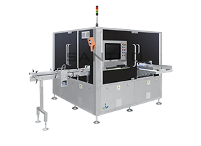 夾爪式西林瓶燈檢機(jī)