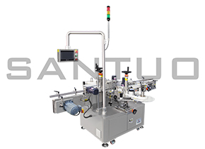 雙頭對角封口貼標機