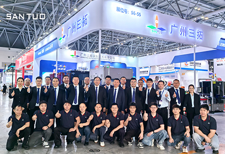 相約青島，共赴新程