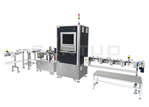 稀釋液瓶視覺檢測及計數(shù)系統(tǒng)